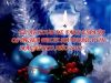 Filename=CRISTMA_AF__2011_12_bajo.jpg
Filesize=173KB
Dimensions=1024x768
Date added=Dec 17, 2017 CRISTMA_AF__2011_12_bajo.jpg